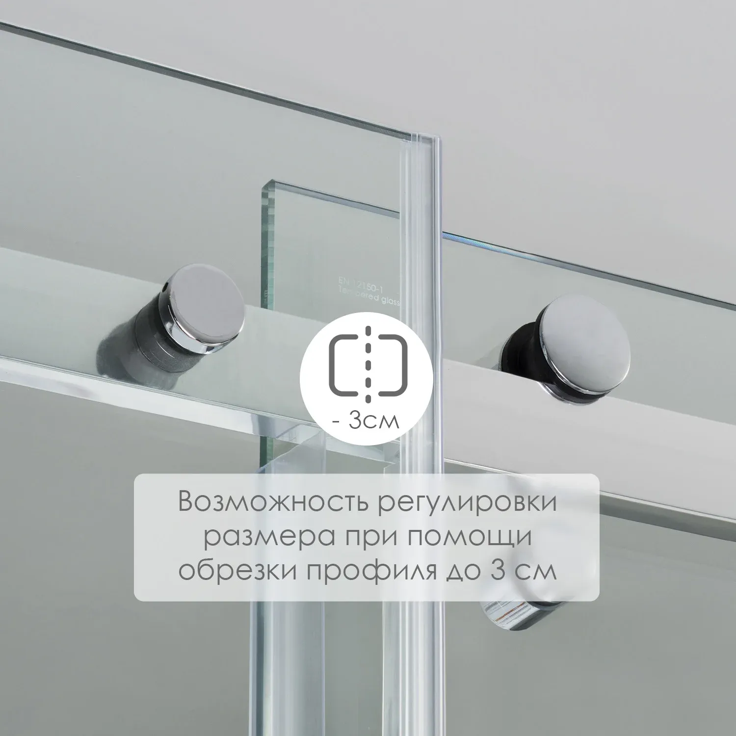 Vils 56R16 Душевой уголок