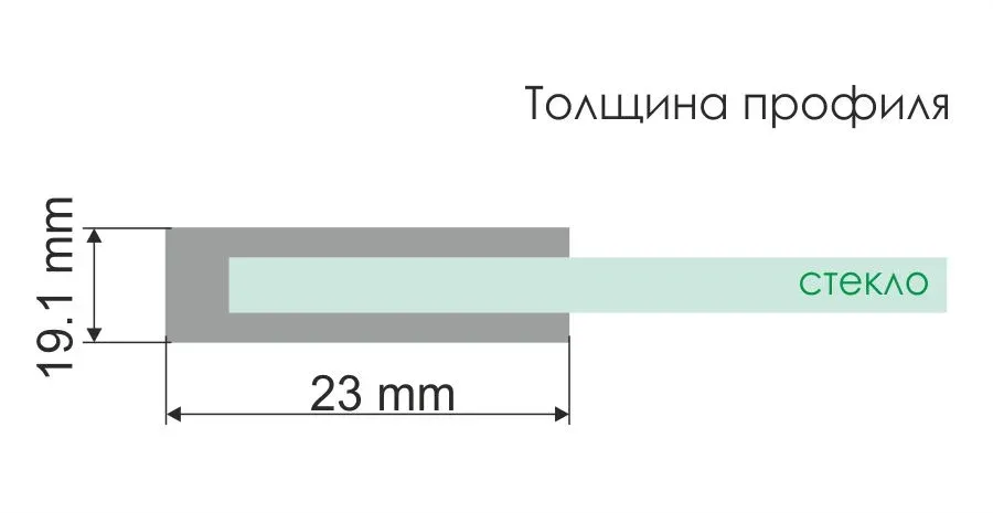 Spree 14P04 Душевая дверь