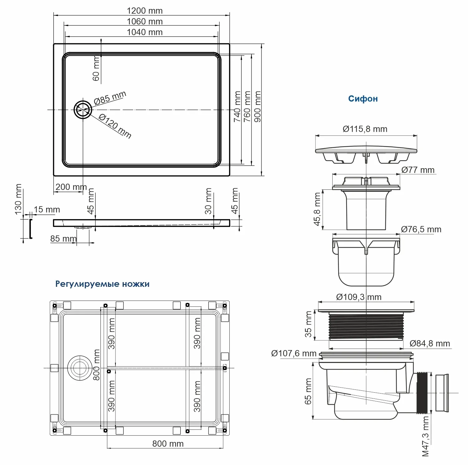 Душевой поддон Amper 29T07U