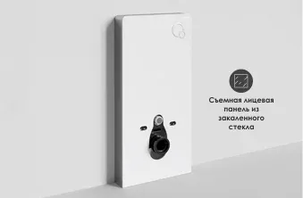  Коллекция Naab 86
