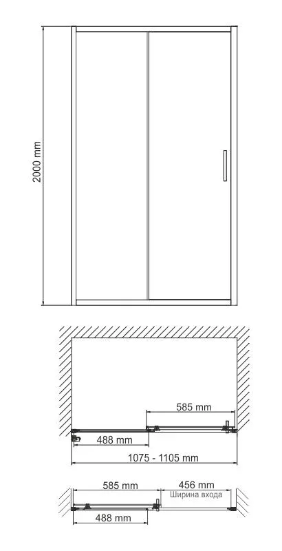 Main 41S13 Душевая дверь