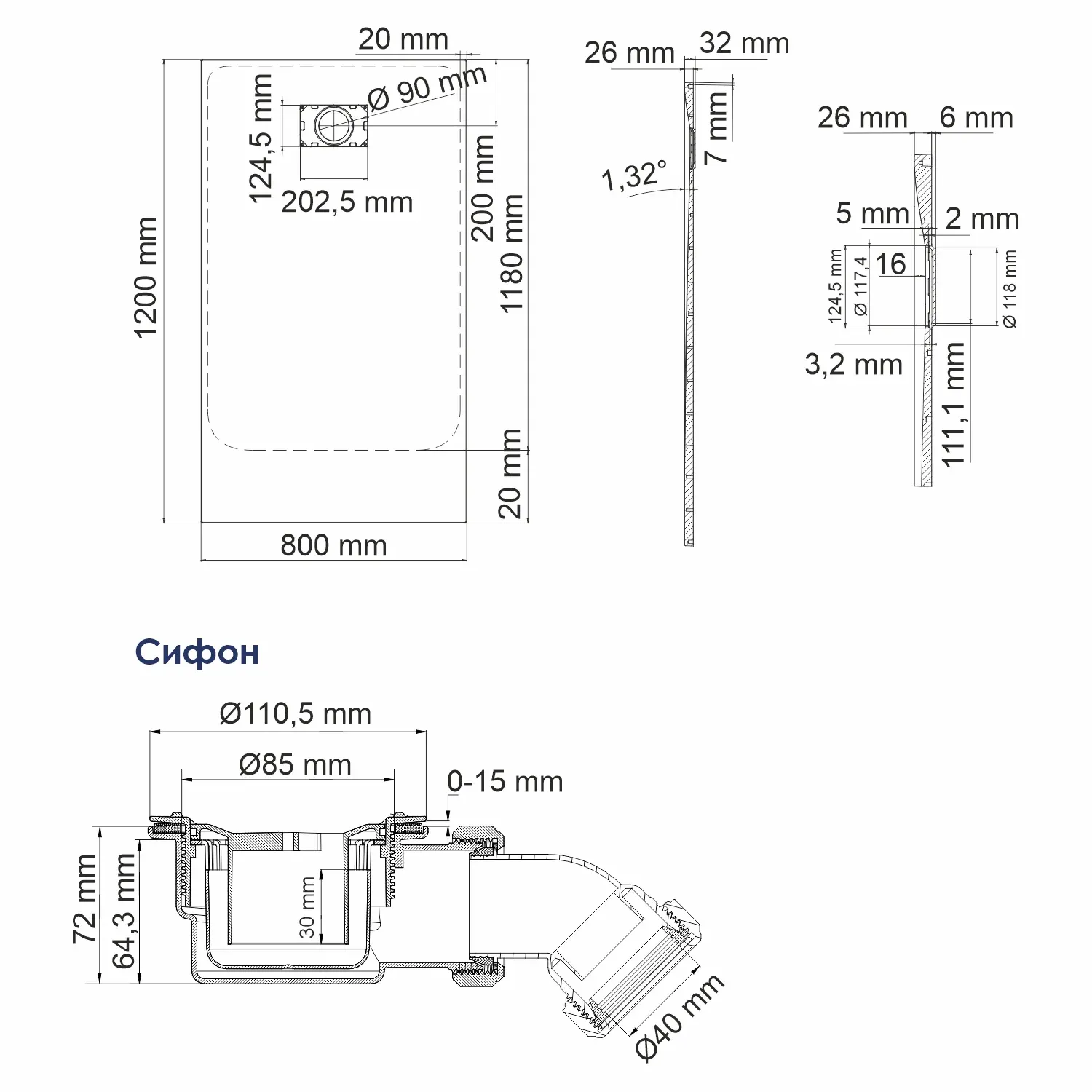 Душевой поддон Main 41T06