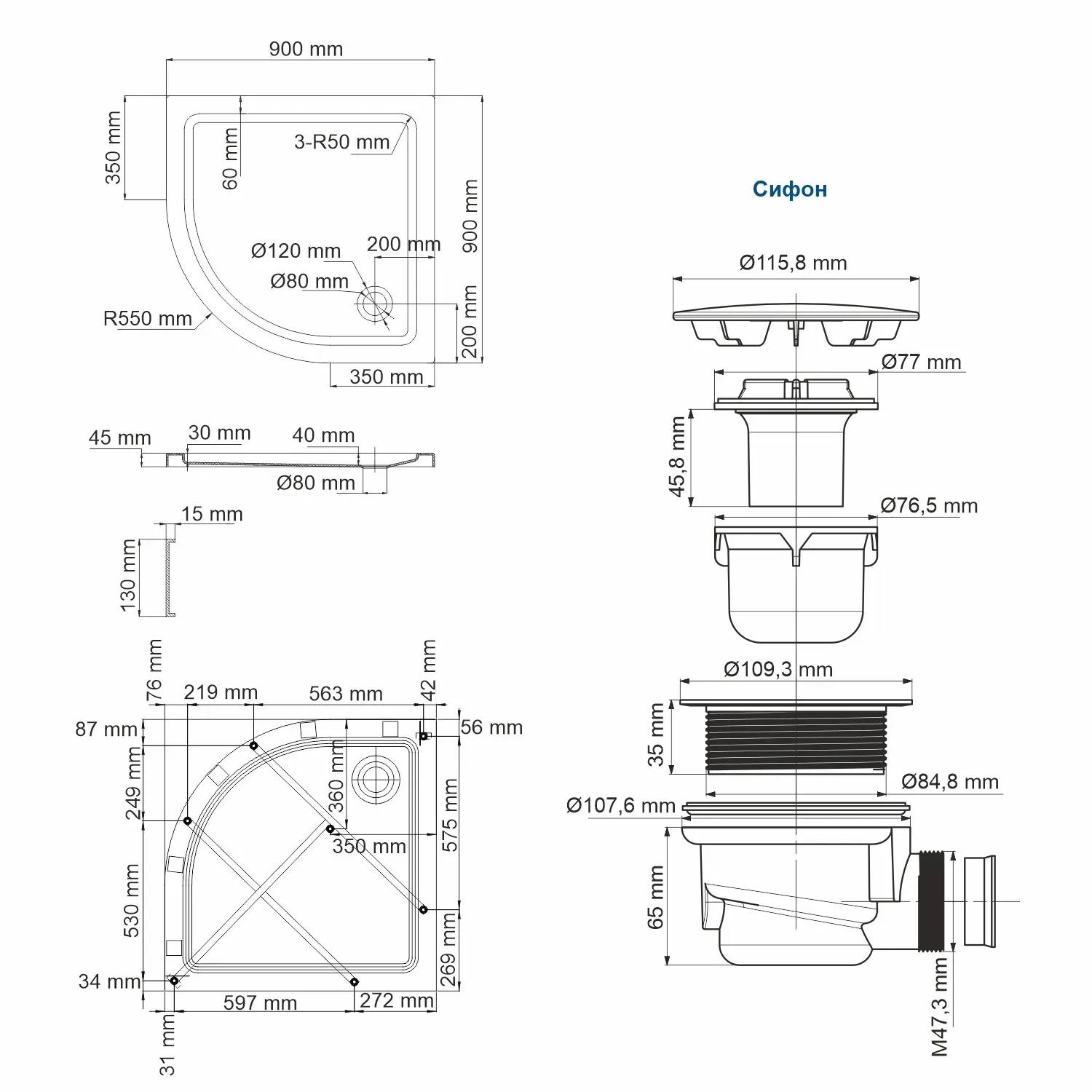 Душевой поддон Isen 26T01