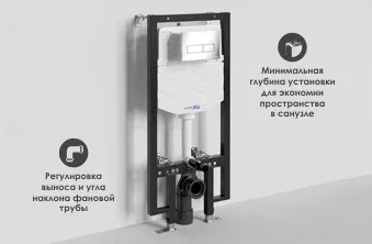  Коллекция Vils 56
